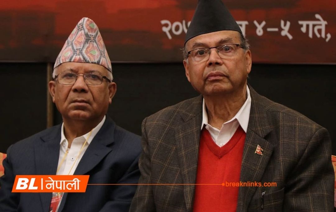 फाइल तस्वीर